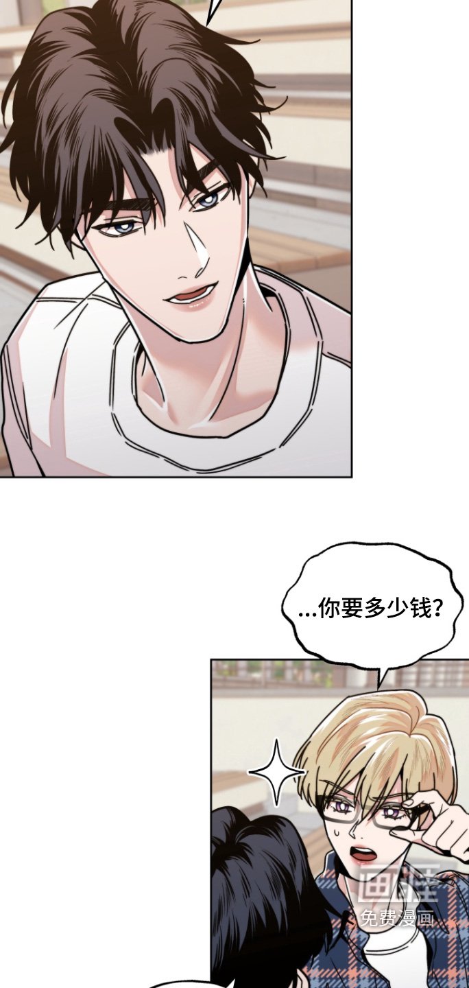 第15章：还没好嘛