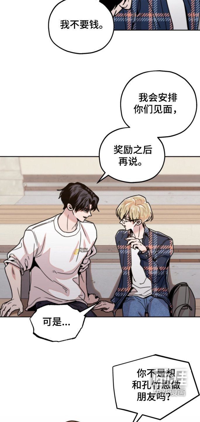 第15章：还没好嘛