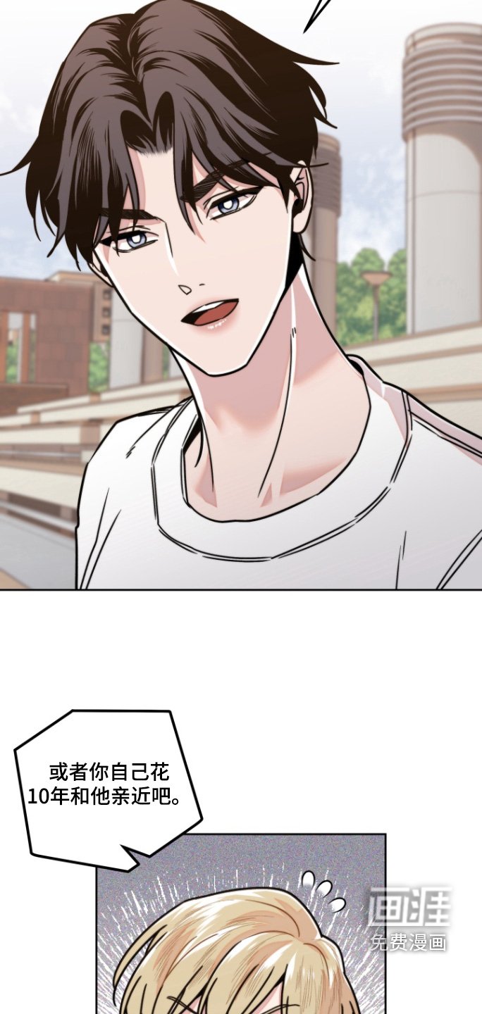 第15章：还没好嘛