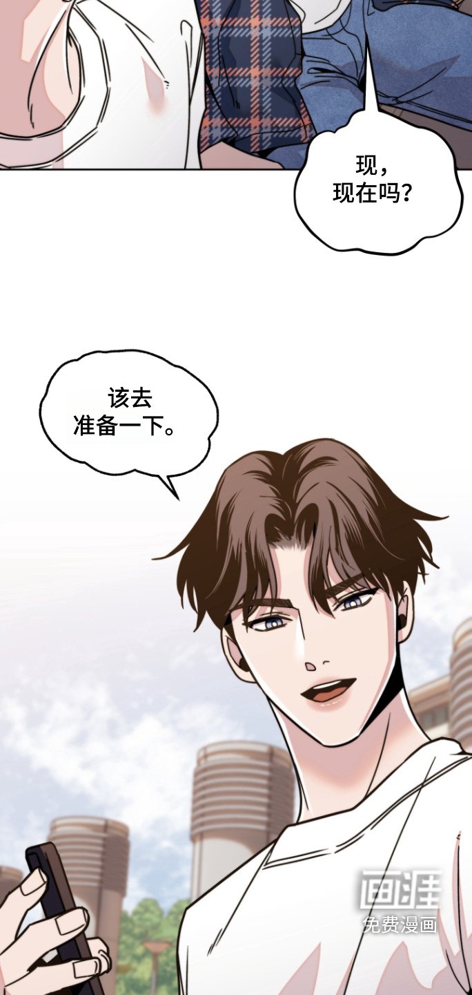 第15章：还没好嘛