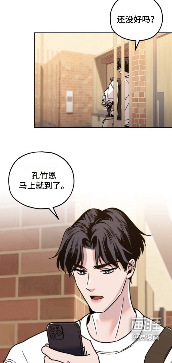 第15章：还没好嘛