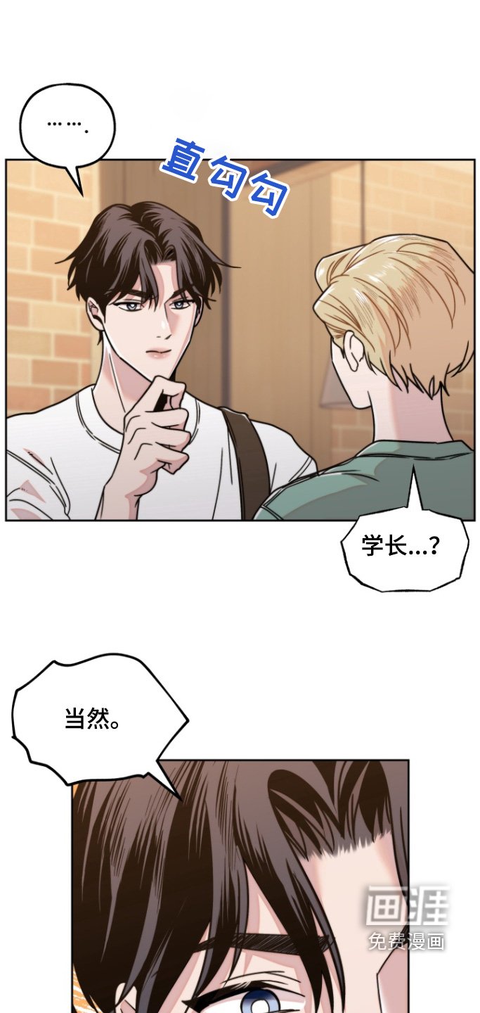 第15章：还没好嘛