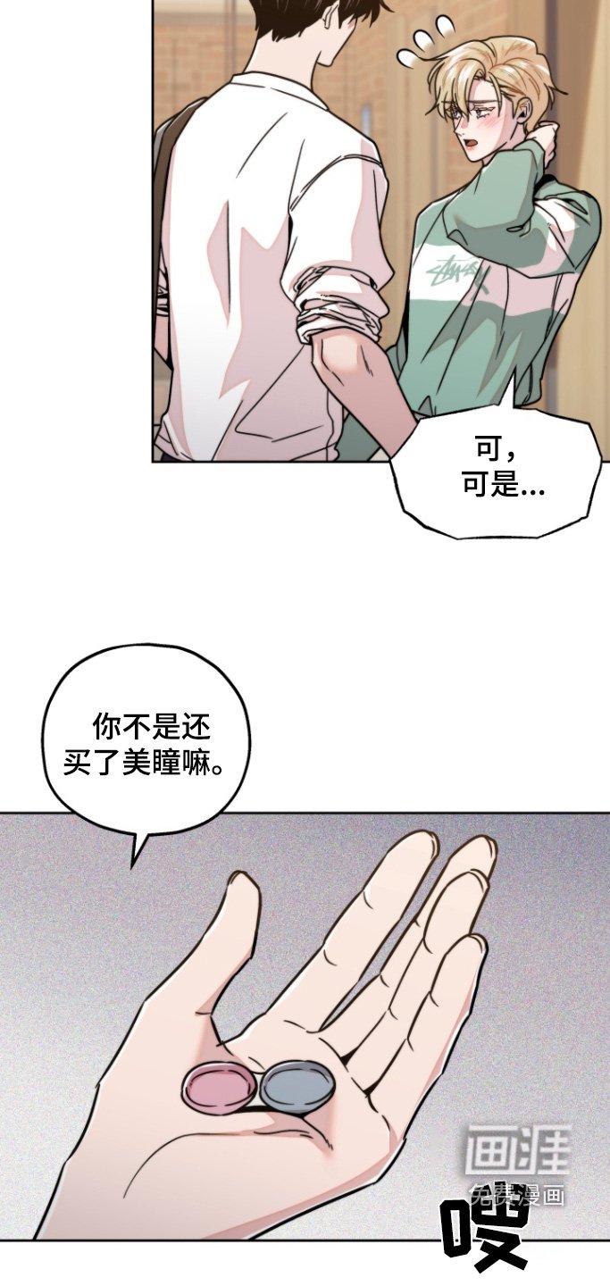 第15章：还没好嘛