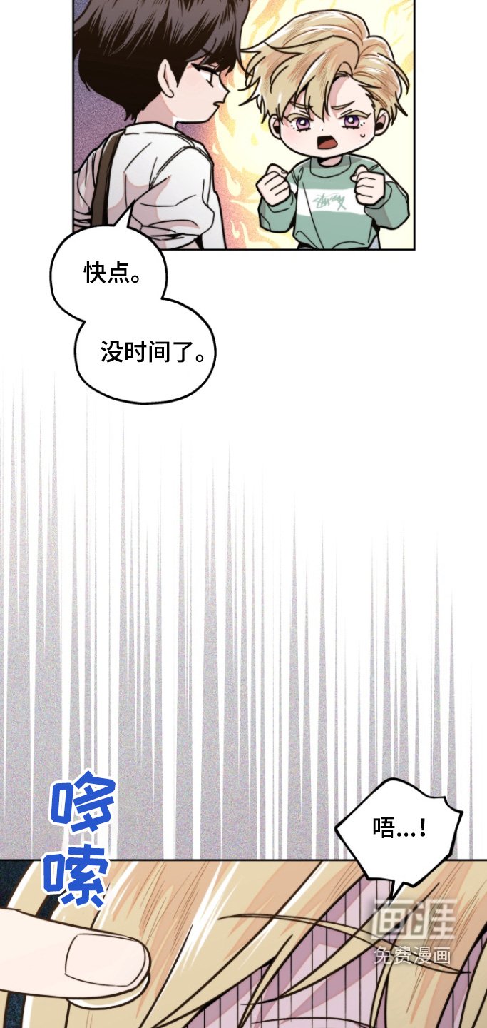 第15章：还没好嘛