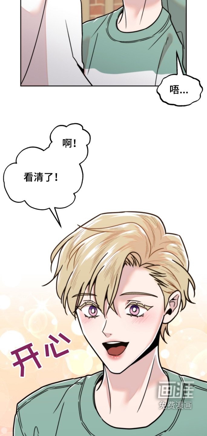 第16章：什么类型