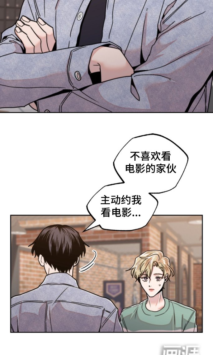 第16章：什么类型