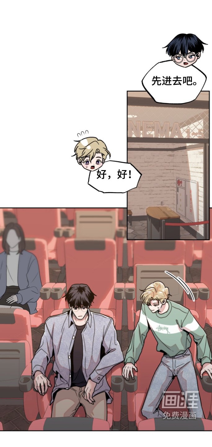 第16章：什么类型