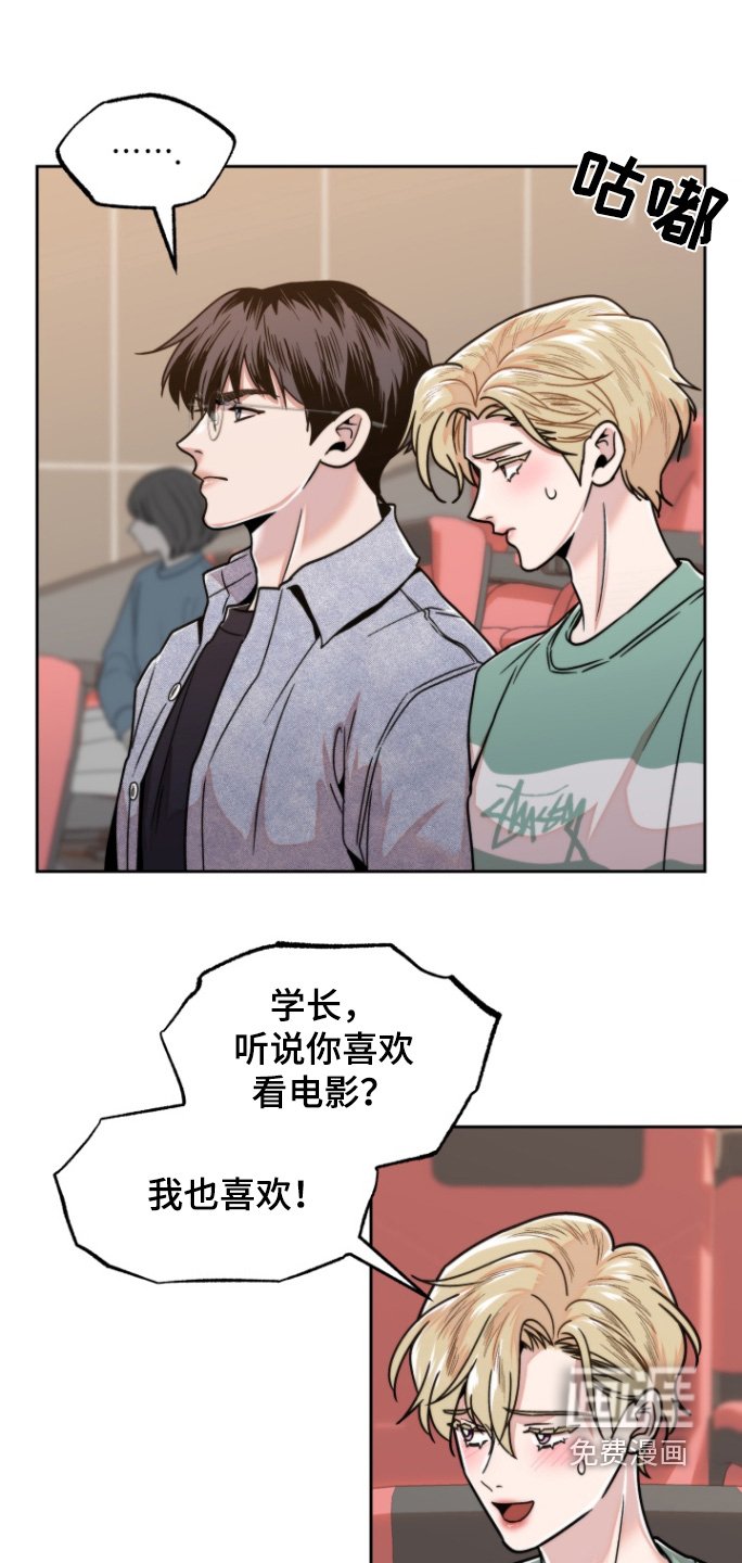 第16章：什么类型