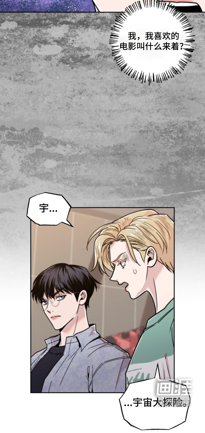 第16章：什么类型
