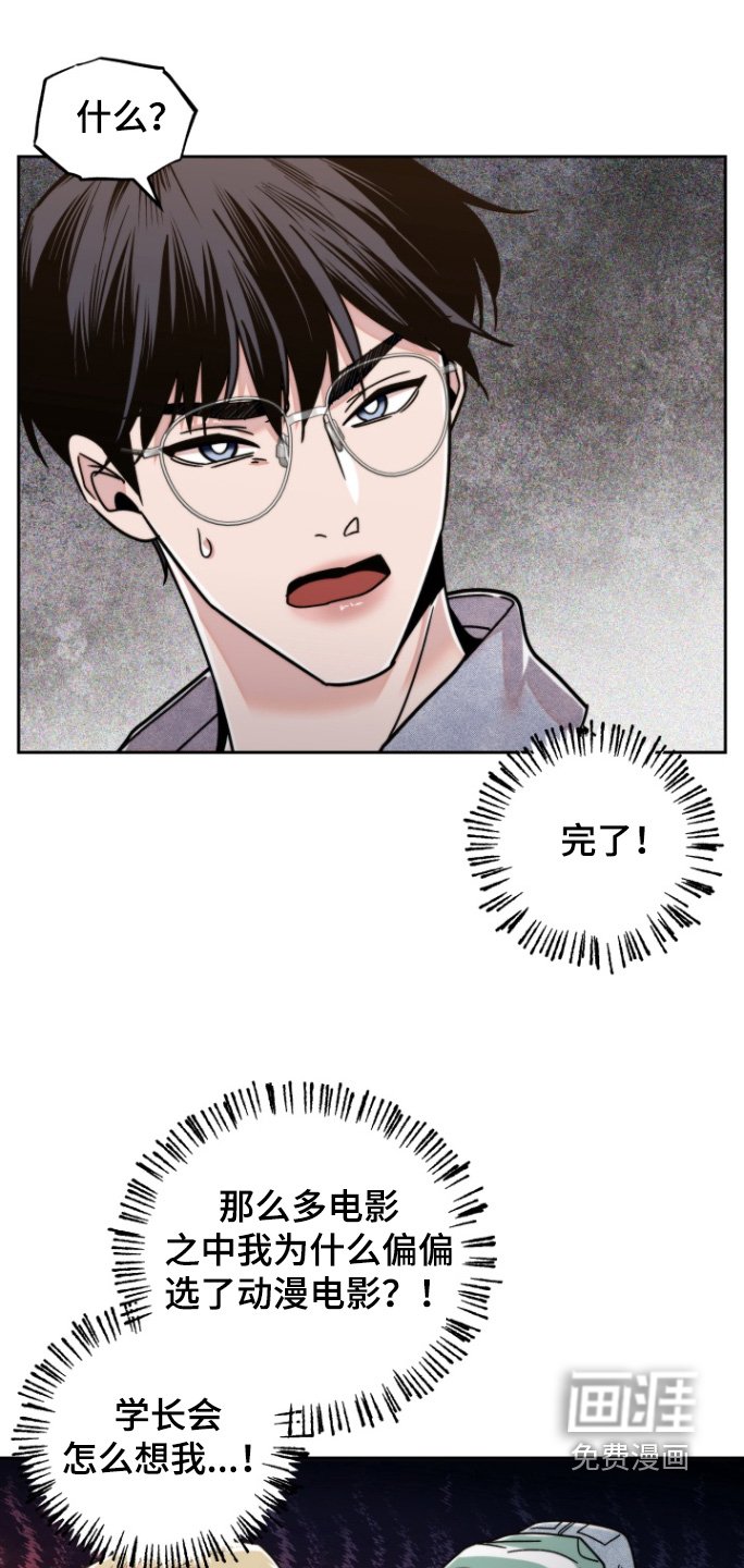 第16章：什么类型
