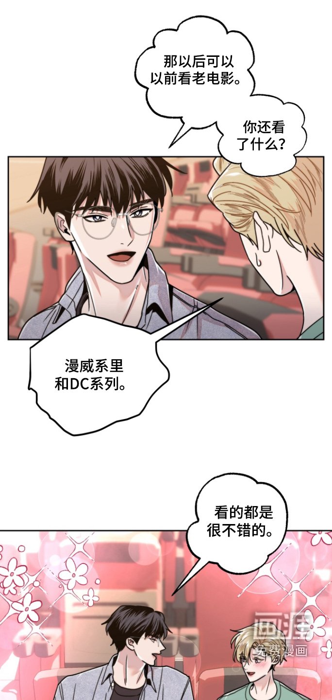 第16章：什么类型