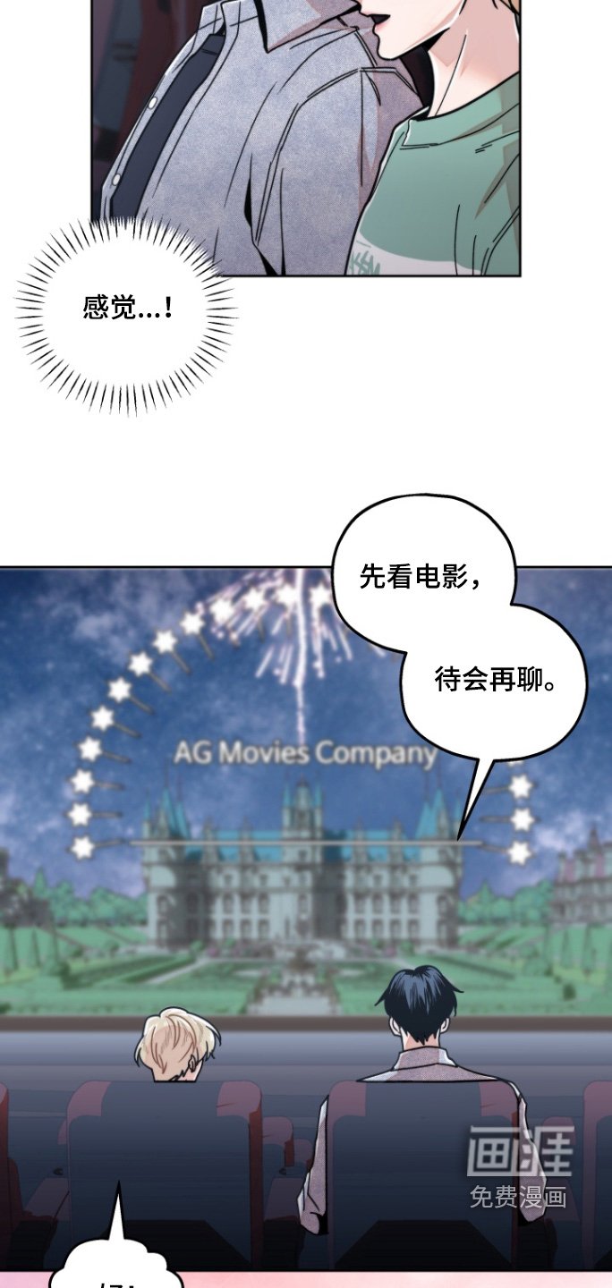 第16章：什么类型