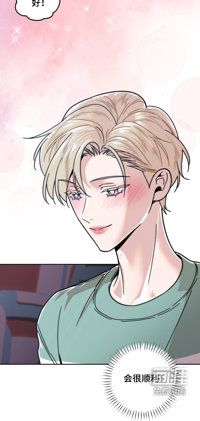 第16章：什么类型