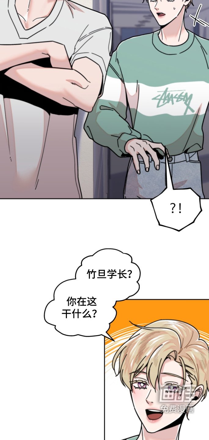 第17章：我会去的