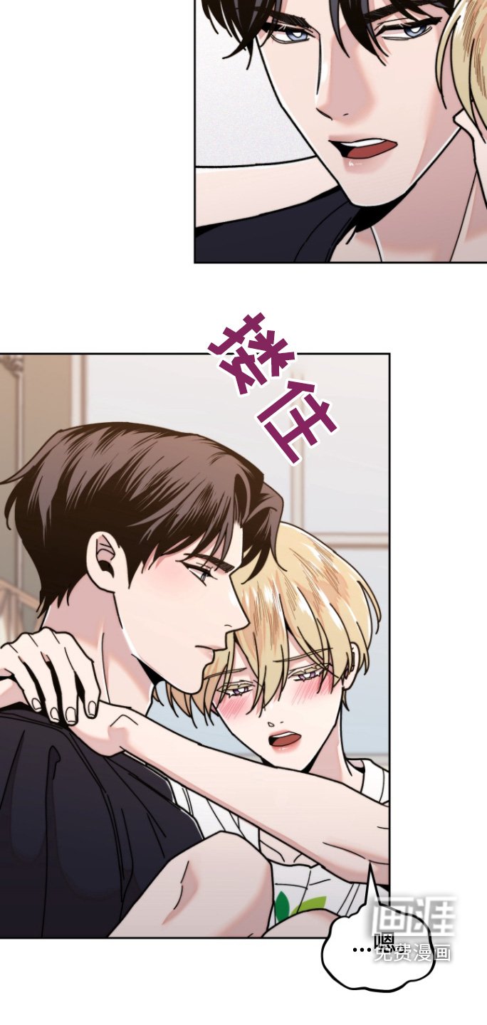 第18章：没力气