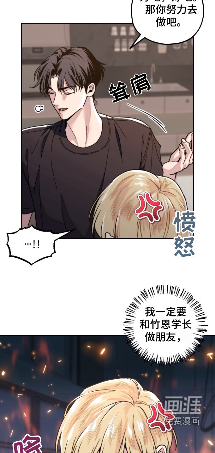 第19章：看电影