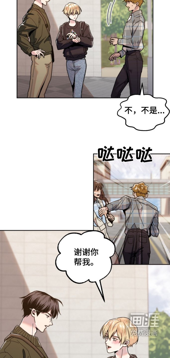 第19章：看电影