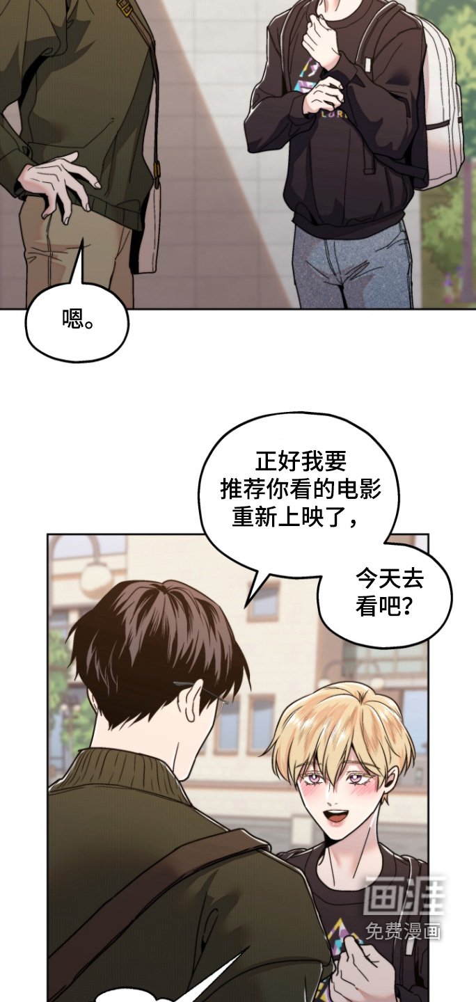 第19章：看电影