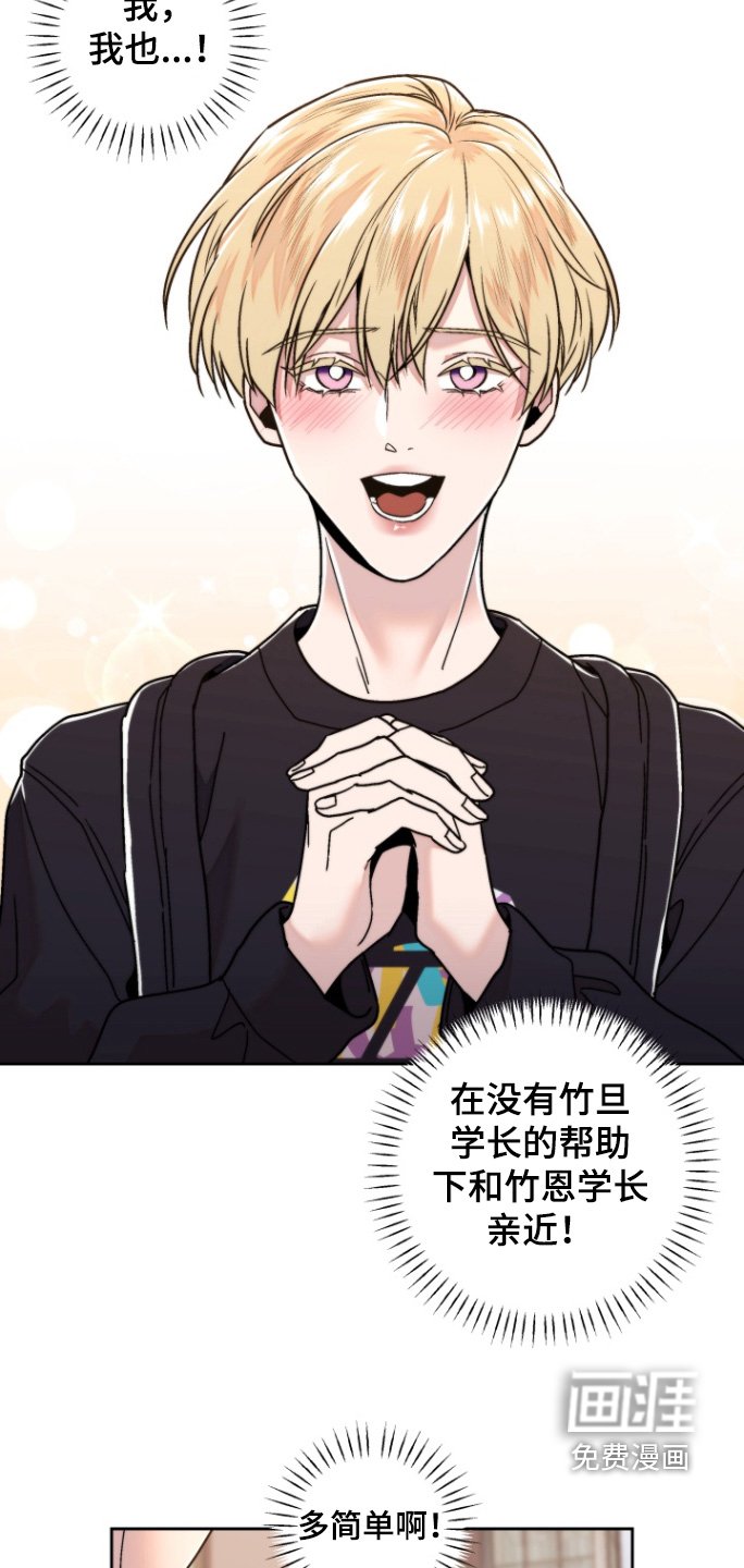 第19章：看电影
