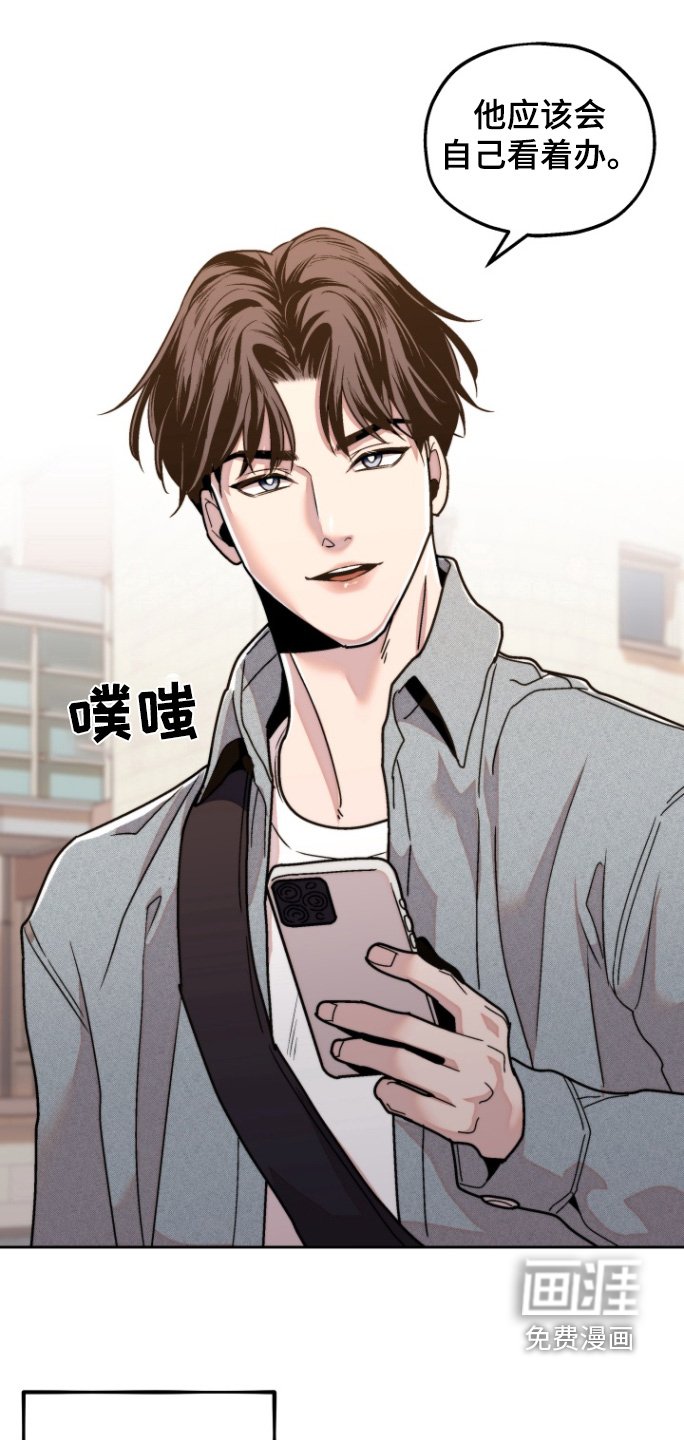 第19章：看电影