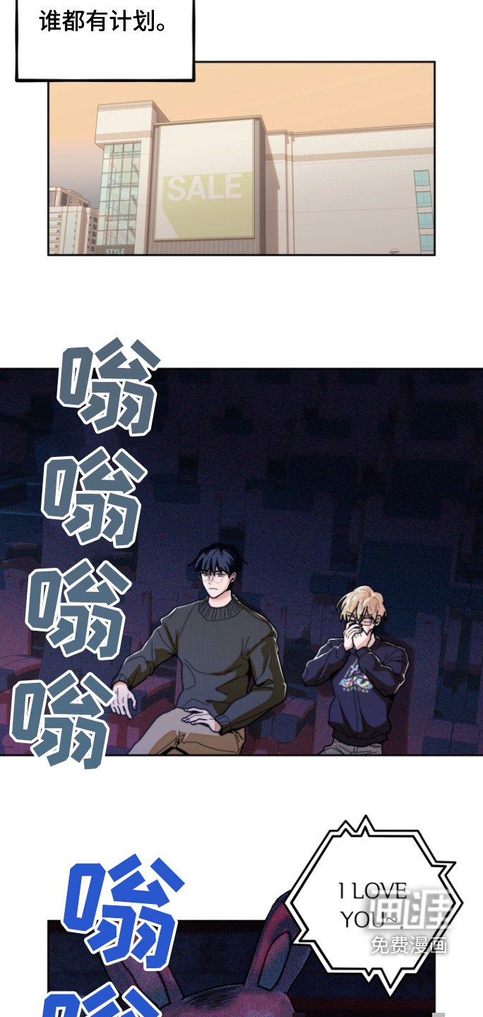 第19章：看电影