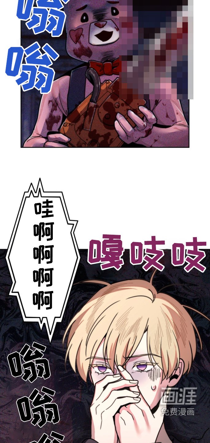 第19章：看电影