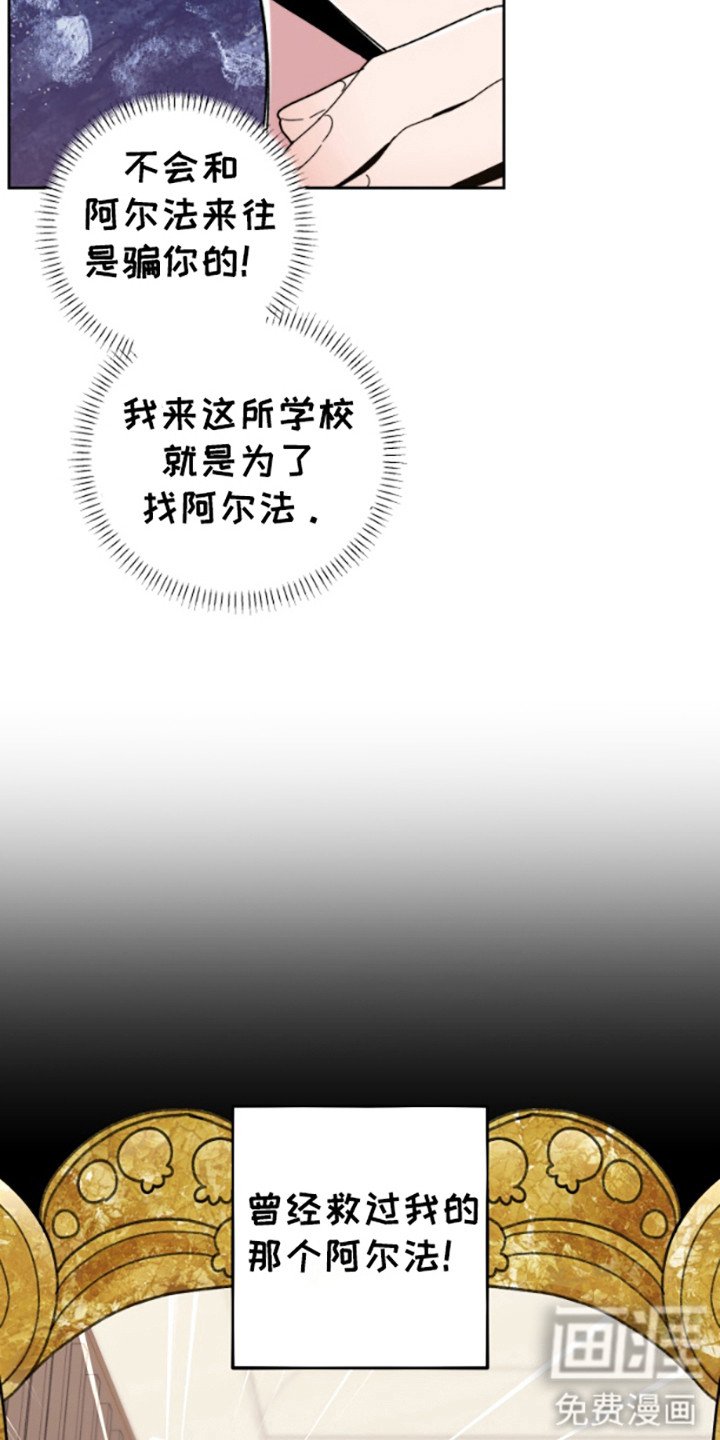 第2章： 一见钟情