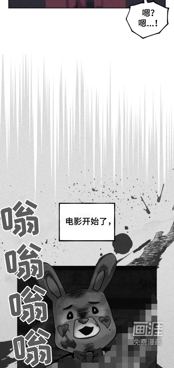 第20章：不早说