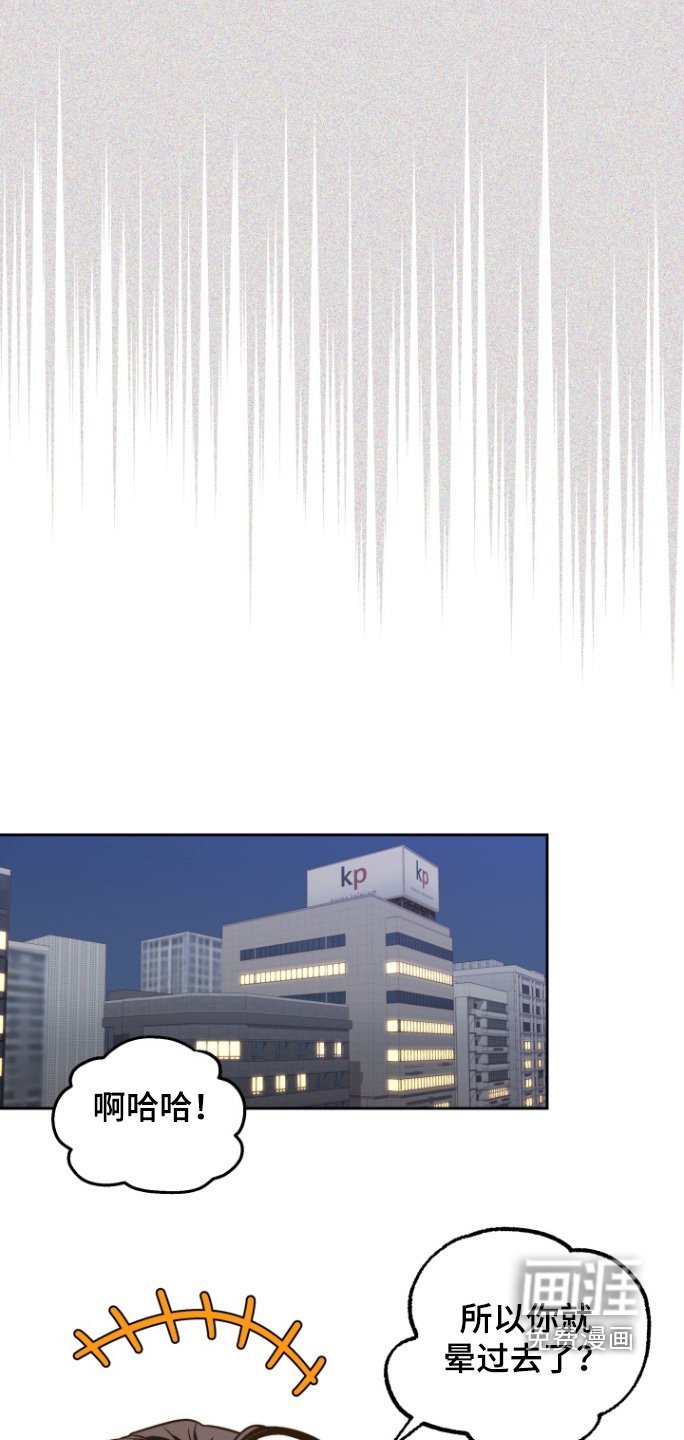 第20章：不早说