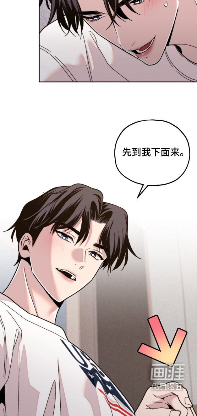 第20章：不早说