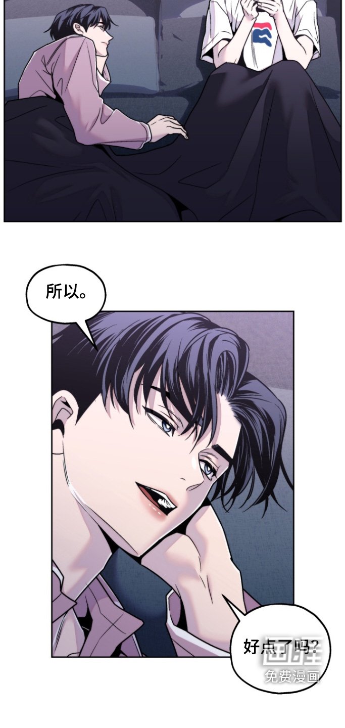 第21章：一直说梦话