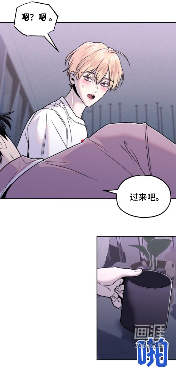 第21章：一直说梦话