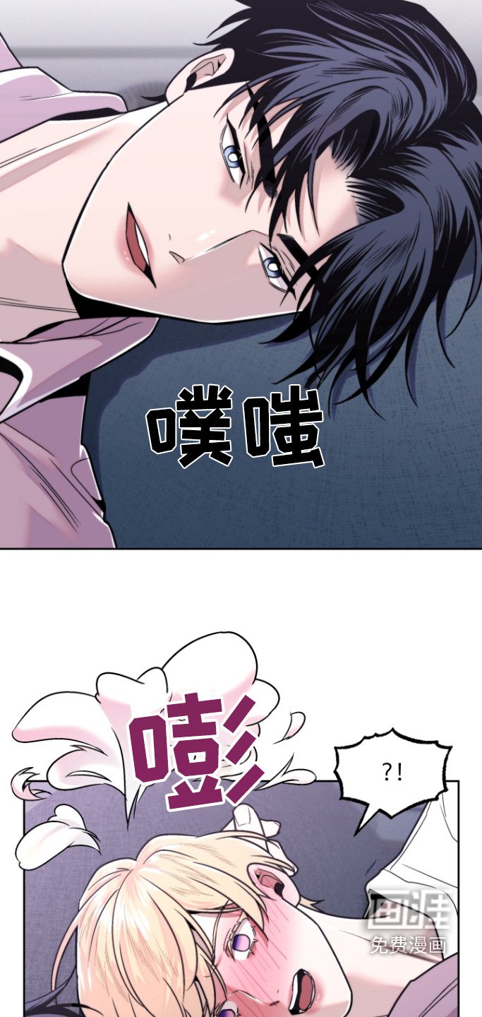 第21章：一直说梦话