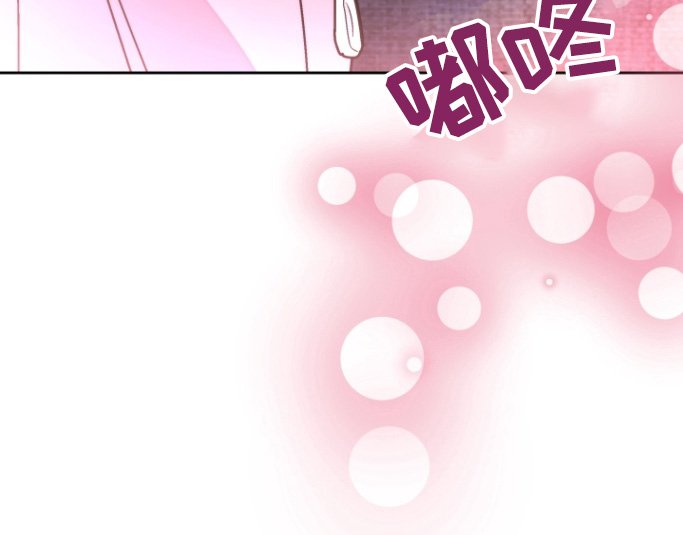 第21章：一直说梦话