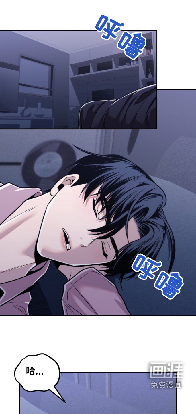 第22章：尴尬