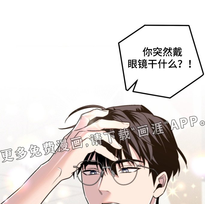 第25章：重来