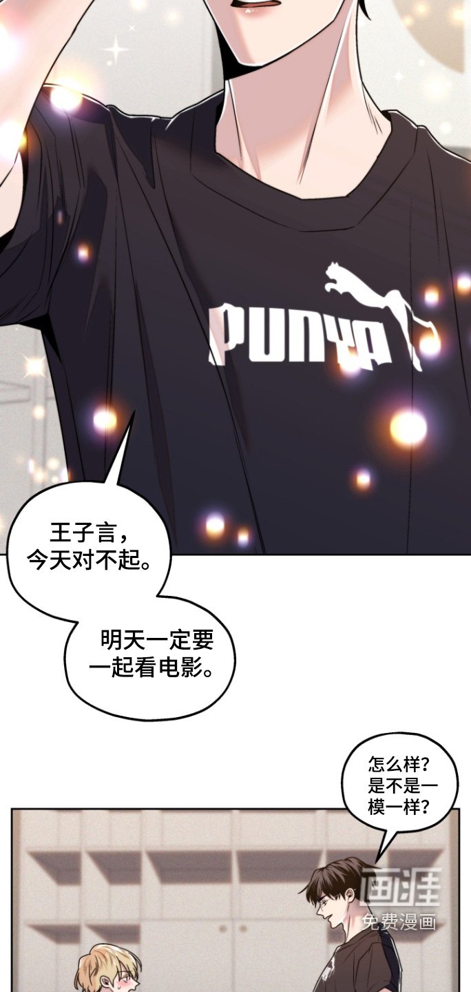 第25章：重来