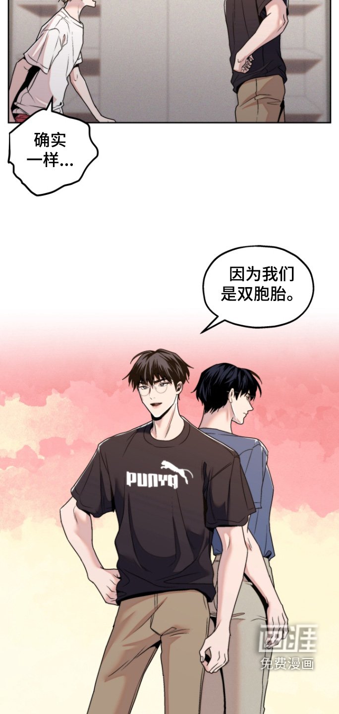 第25章：重来