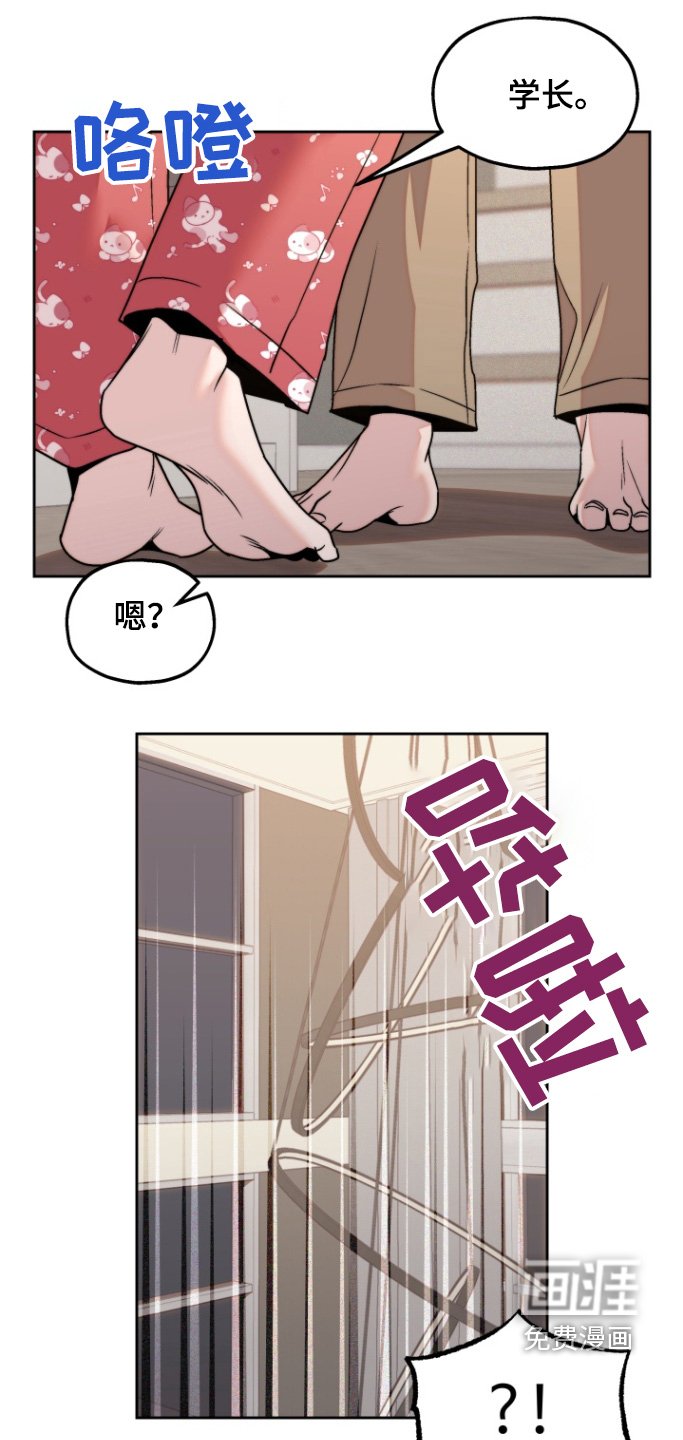 第25章：重来