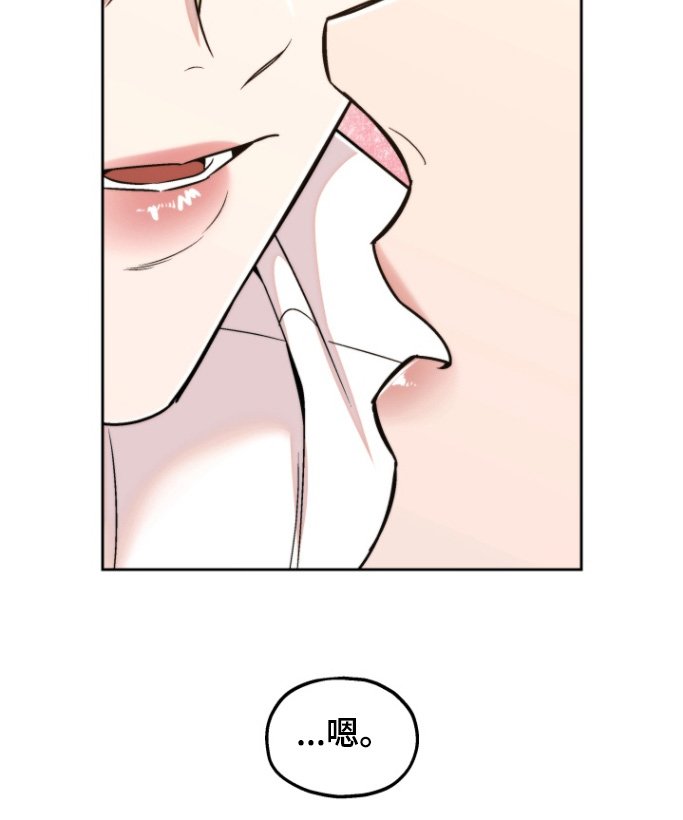 第25章：重来