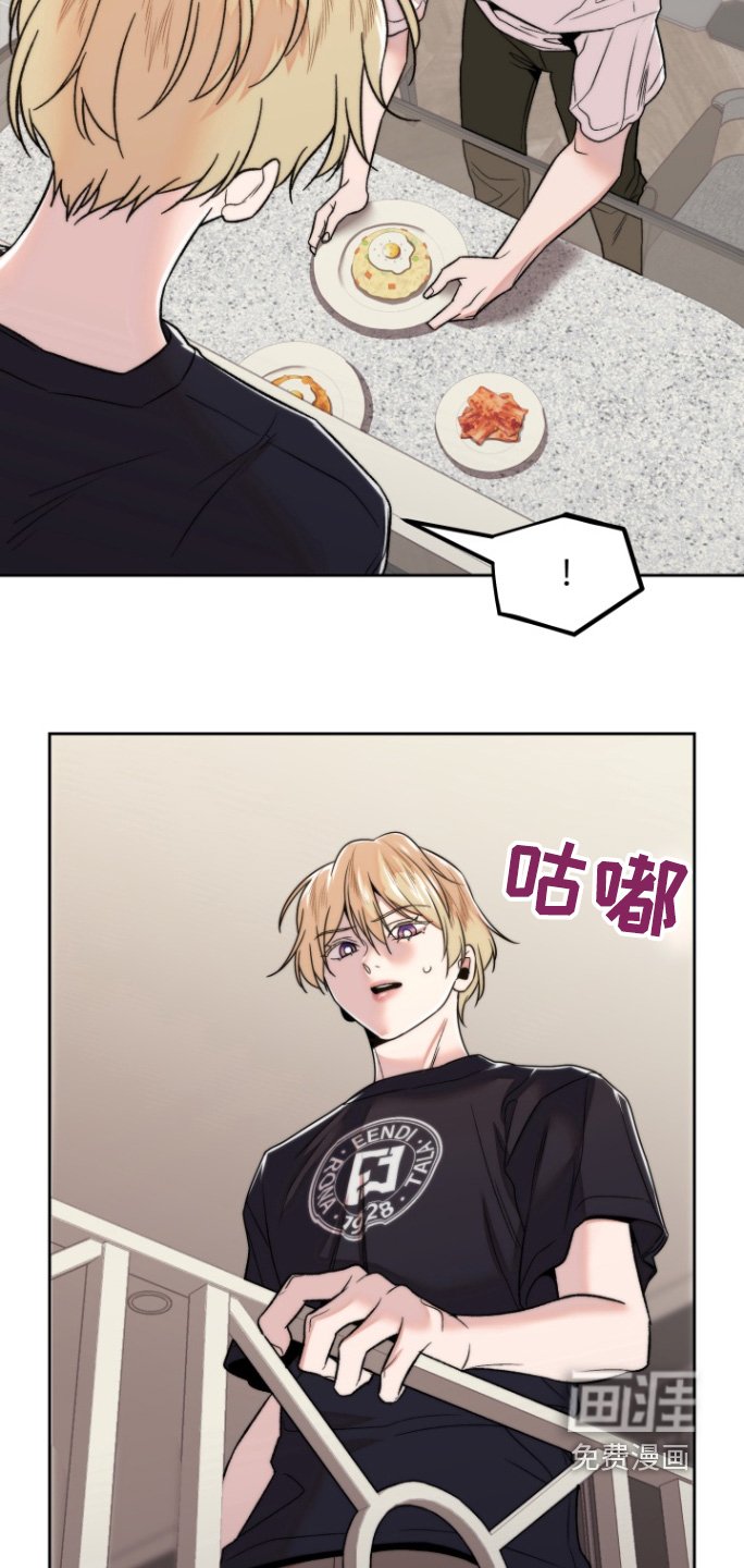 第26章：原来是梦