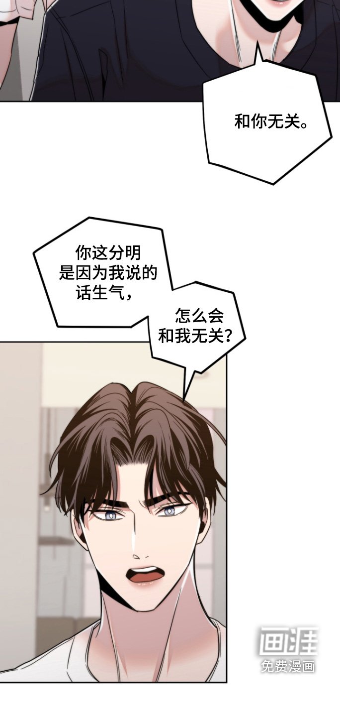 第26章：原来是梦