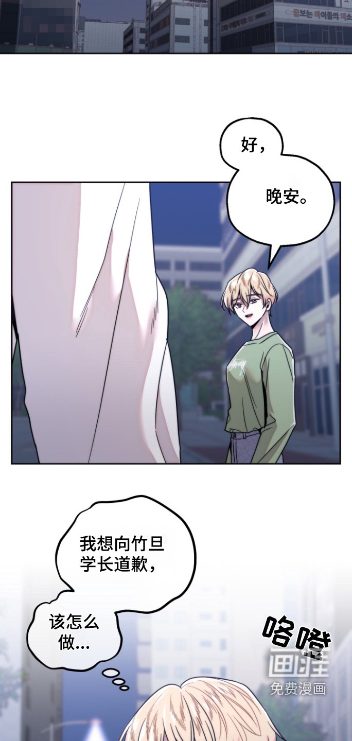 第27章：不认识