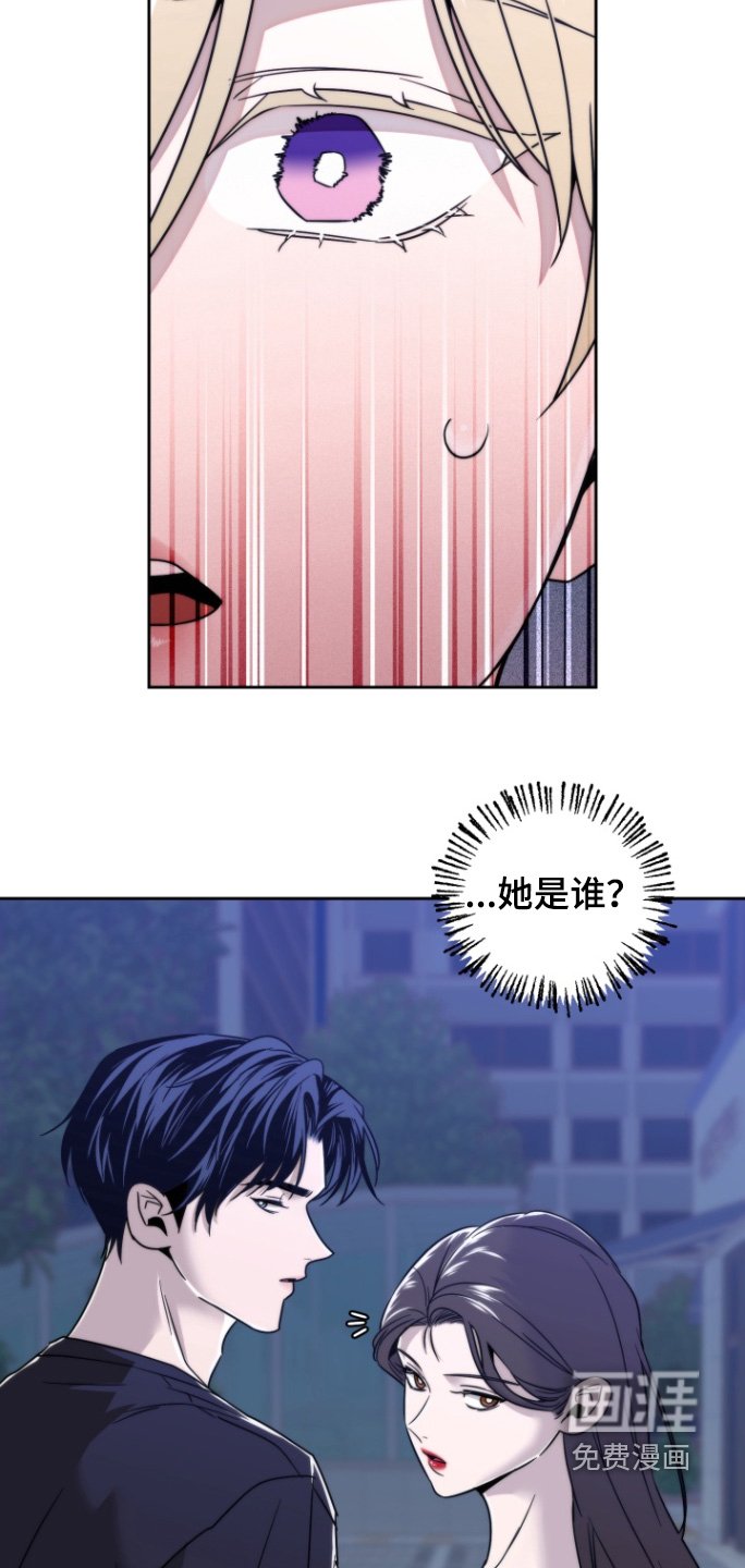 第27章：不认识