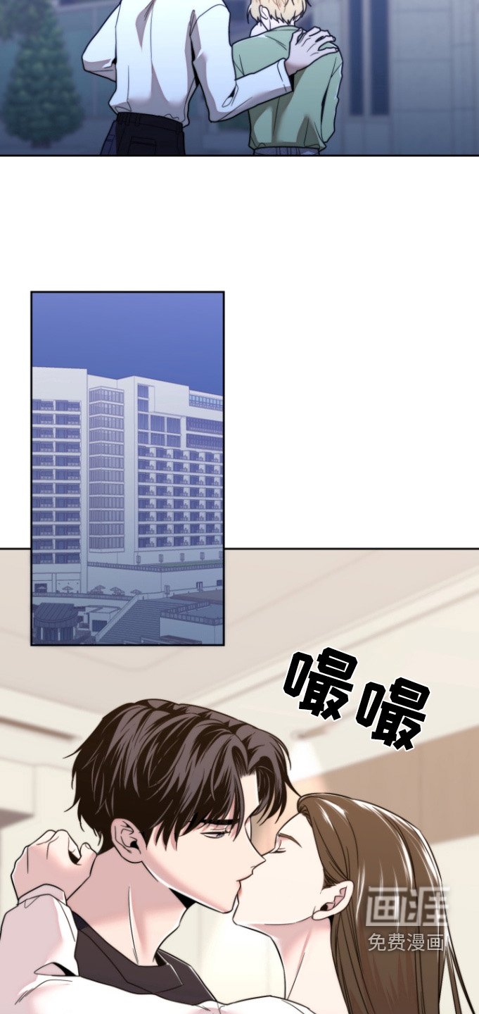 第28章：有什么好聊的