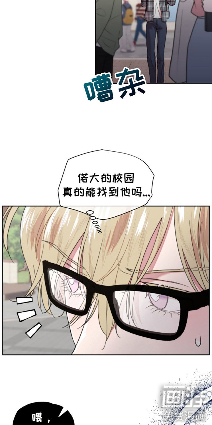 第3章：双胞胎