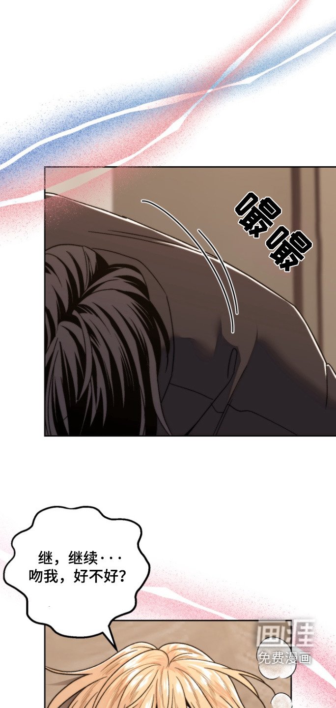 第30章：控制不住