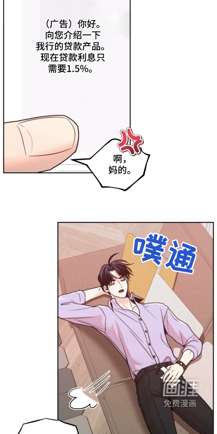 第34章：快走吧