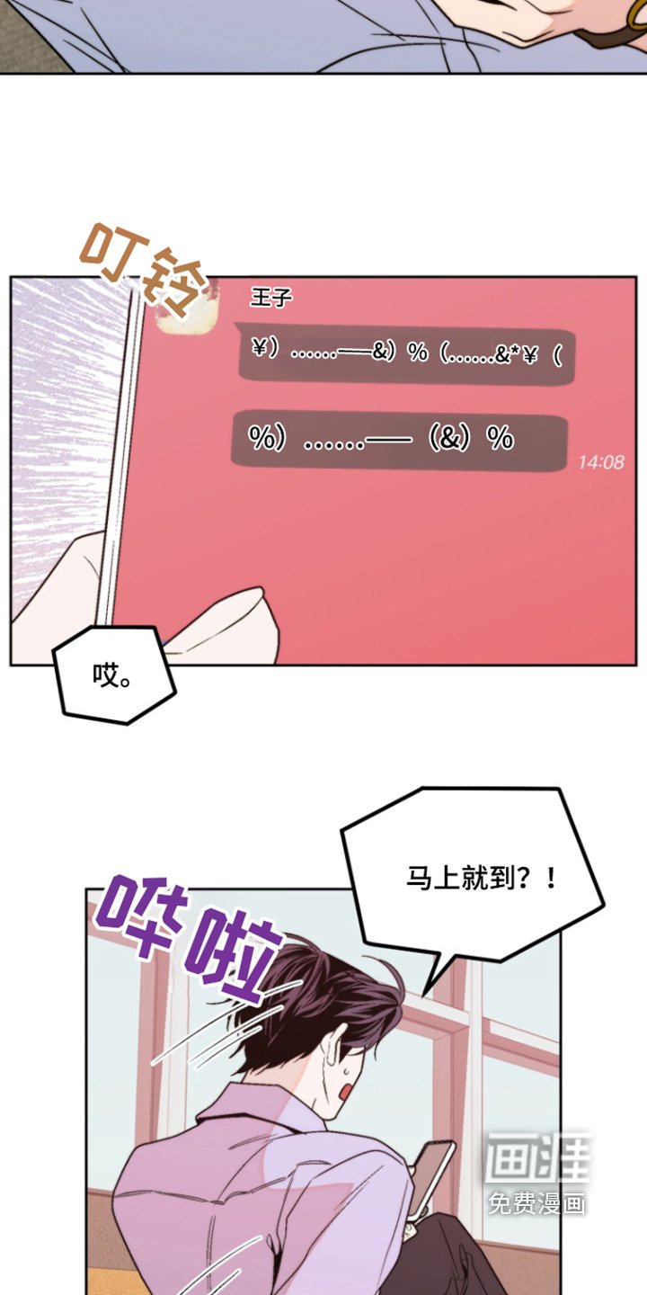 第34章：快走吧