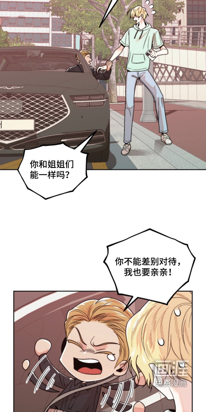 第34章：快走吧